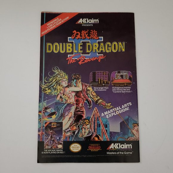 (4/$20) Marvel Comic Book - Picture 2 of 3